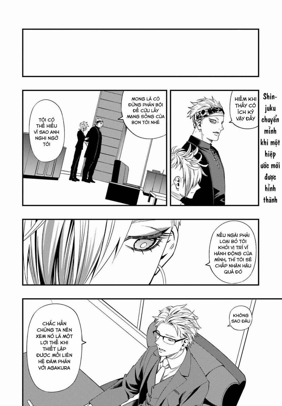 Dead Mount Death Play 84 trang 5