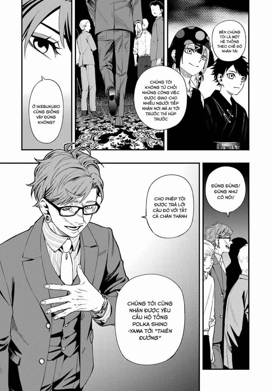 Dead Mount Death Play 85 trang 10