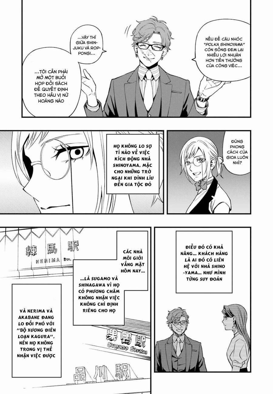 Dead Mount Death Play 85 trang 12