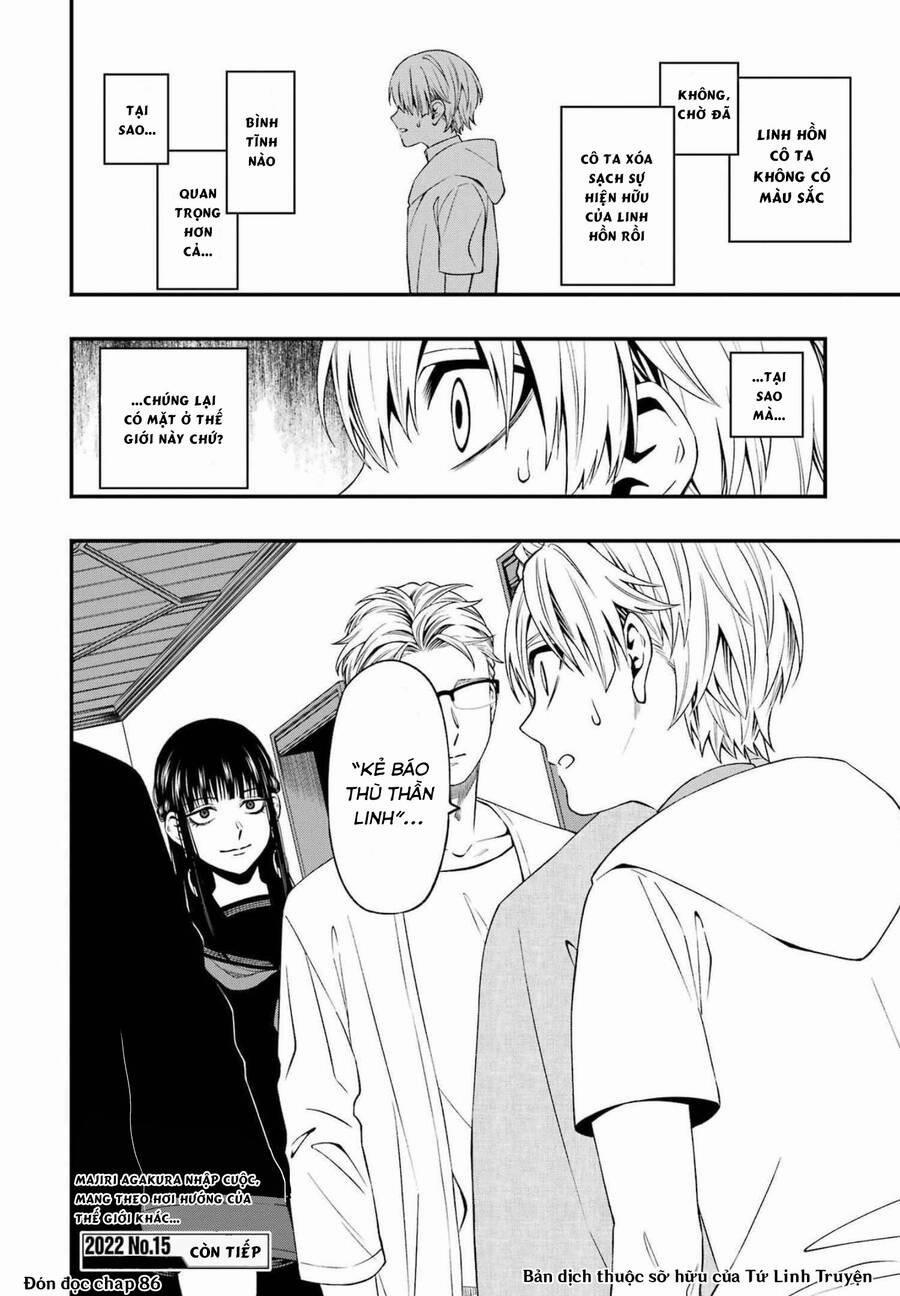 Dead Mount Death Play 85 trang 27