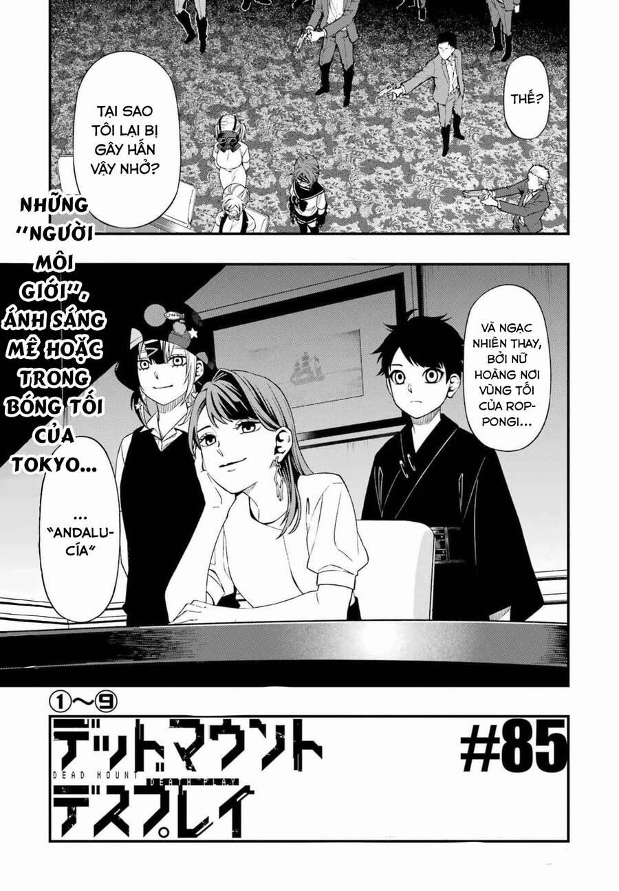 Dead Mount Death Play 85 trang 4