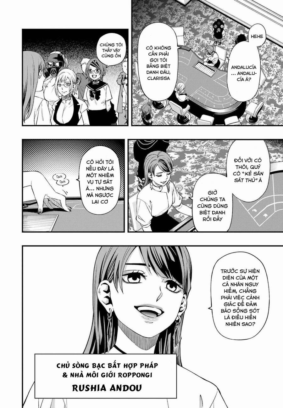 Dead Mount Death Play 85 trang 5