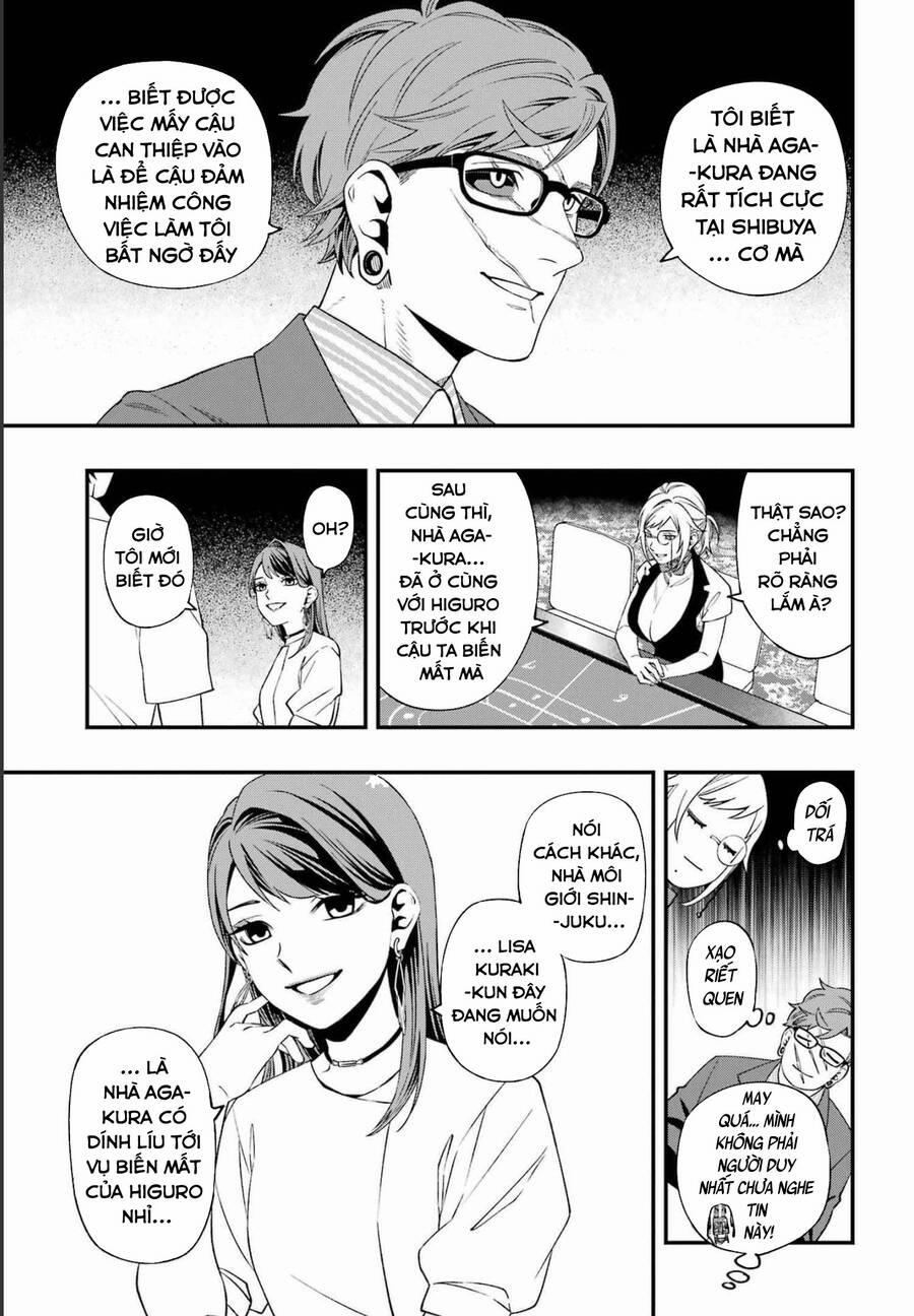 Dead Mount Death Play 86 trang 12