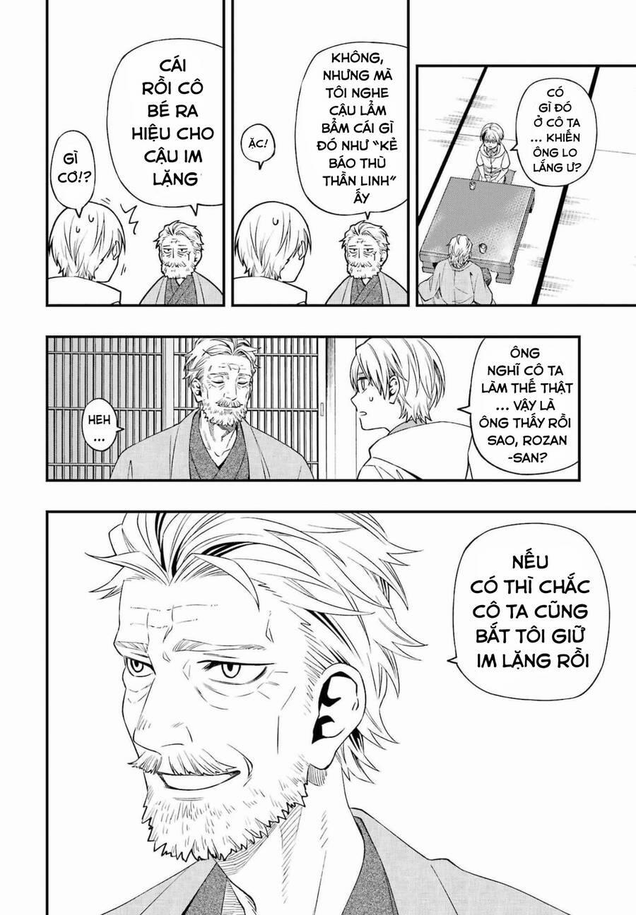 Dead Mount Death Play 86 trang 25