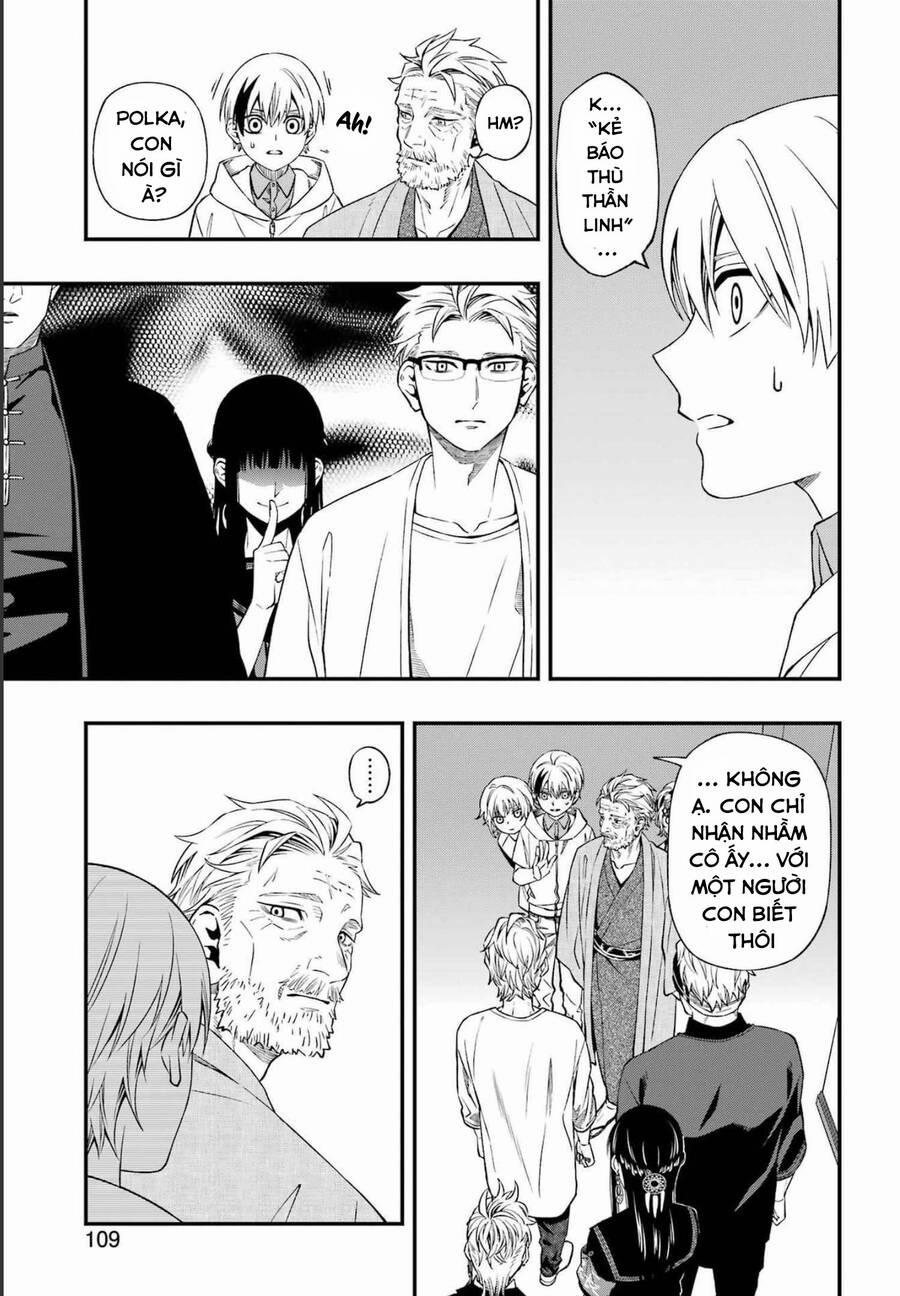 Dead Mount Death Play 86 trang 6