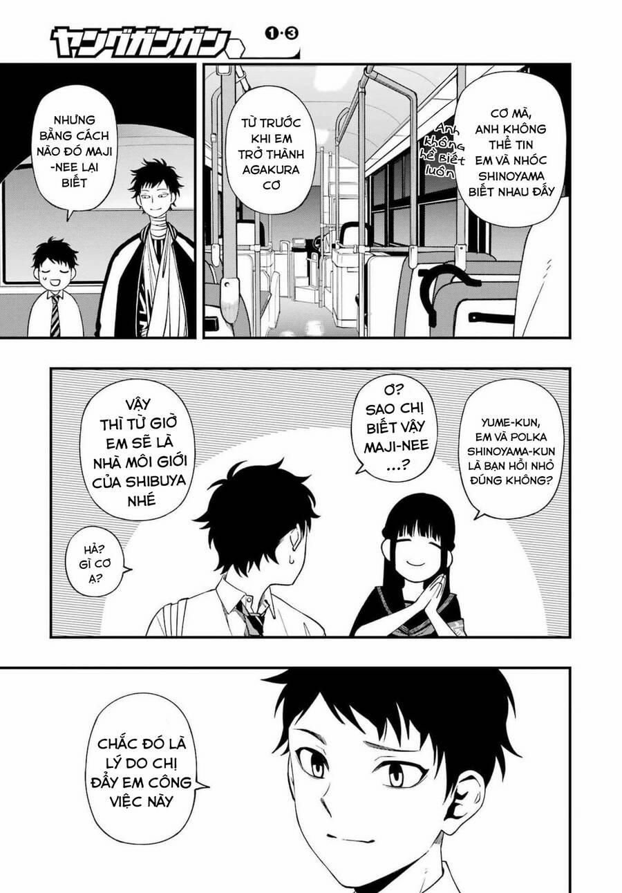 Dead Mount Death Play 88 trang 12