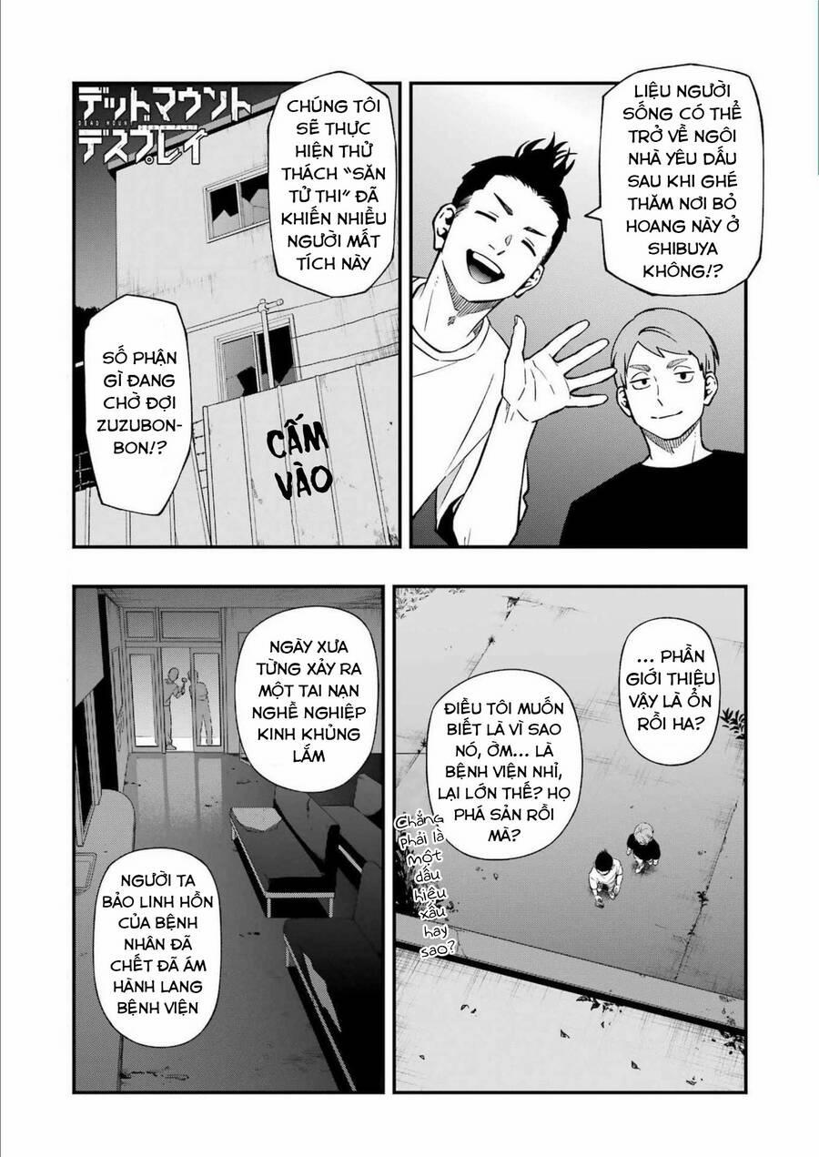 Dead Mount Death Play 91 trang 6