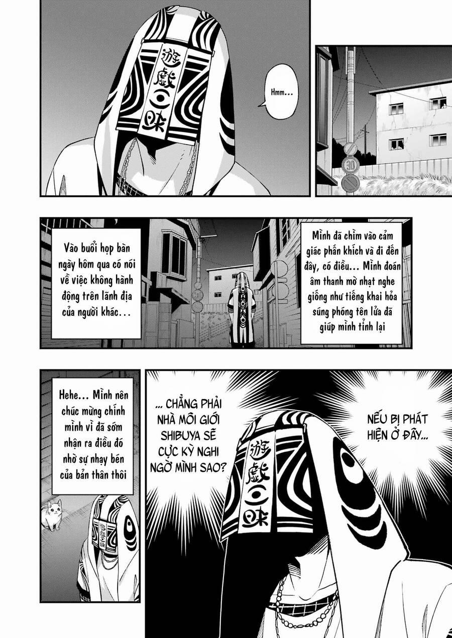 Dead Mount Death Play 94 trang 23