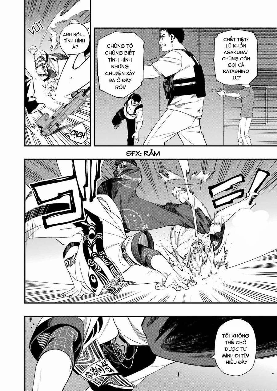 Dead Mount Death Play 96 trang 12