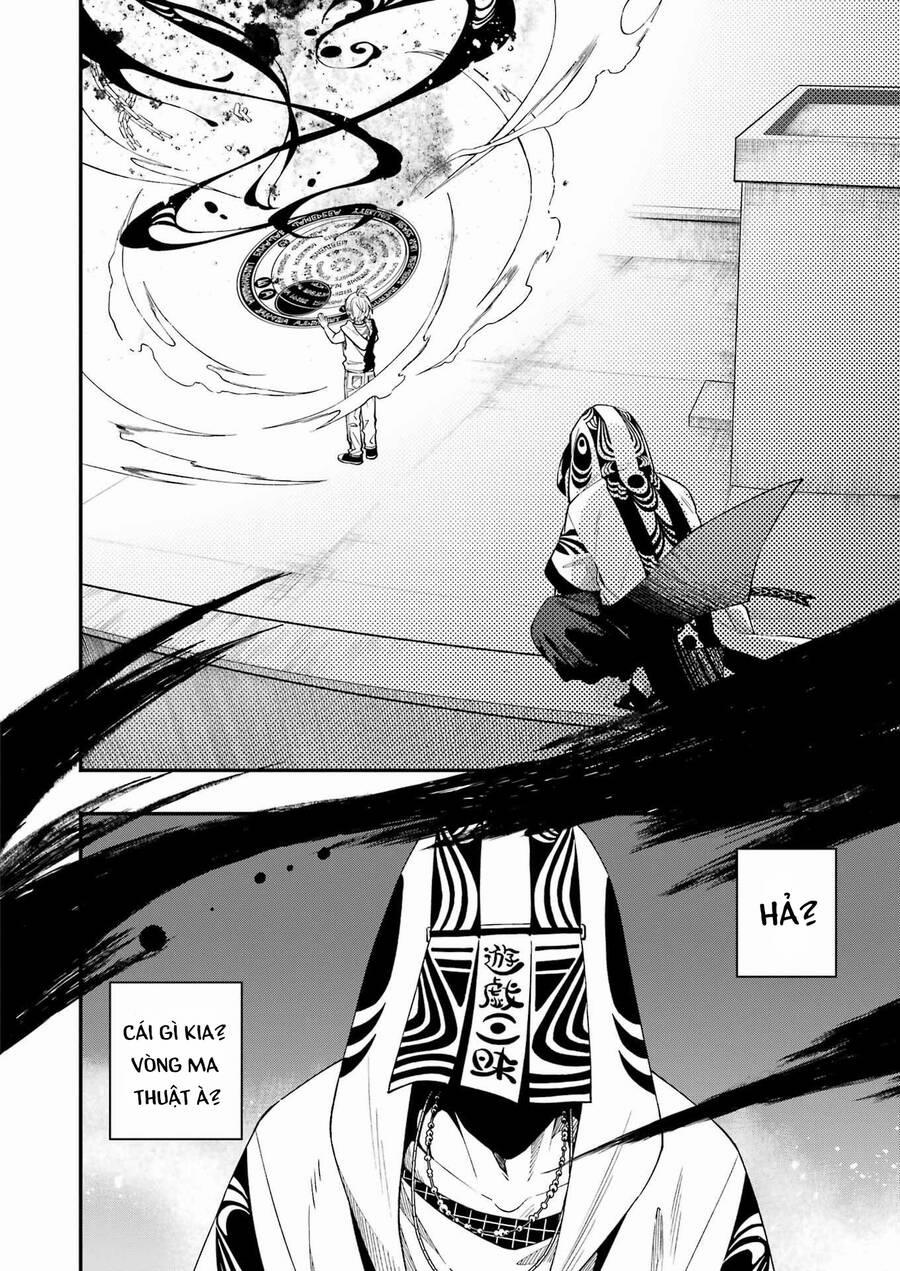 Dead Mount Death Play 96 trang 16