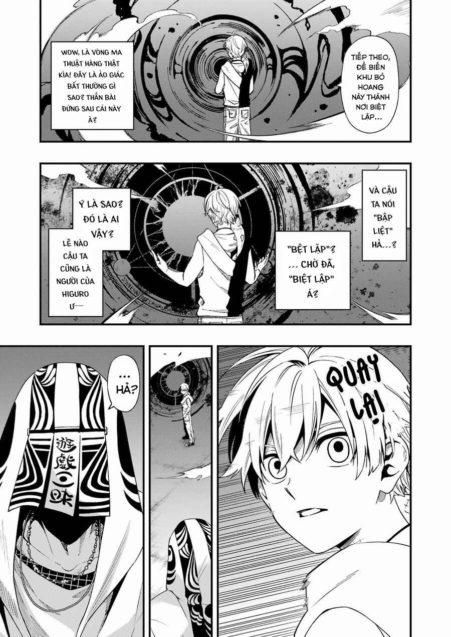 Dead Mount Death Play 96 trang 17