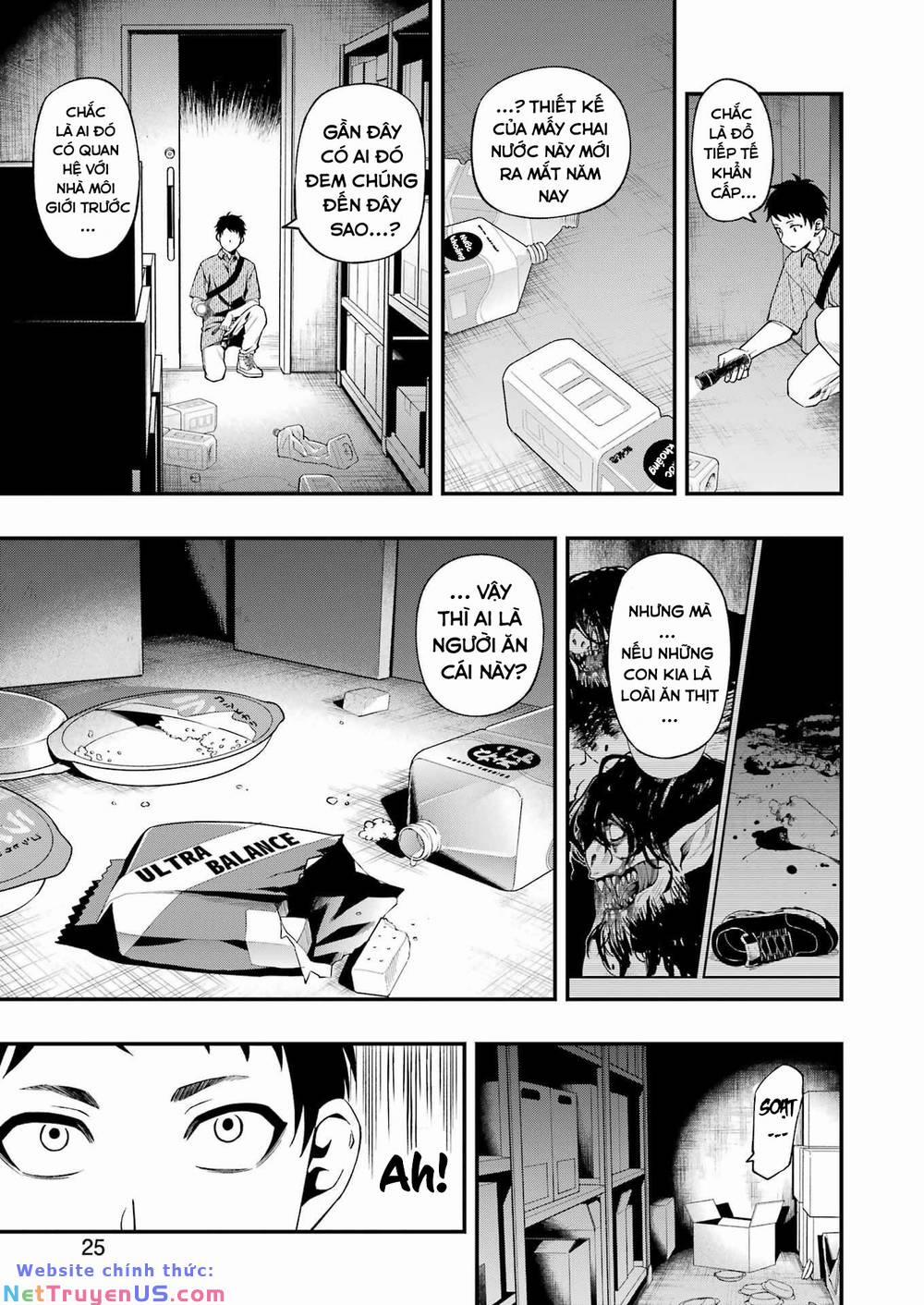 Dead Mount Death Play 98 trang 11