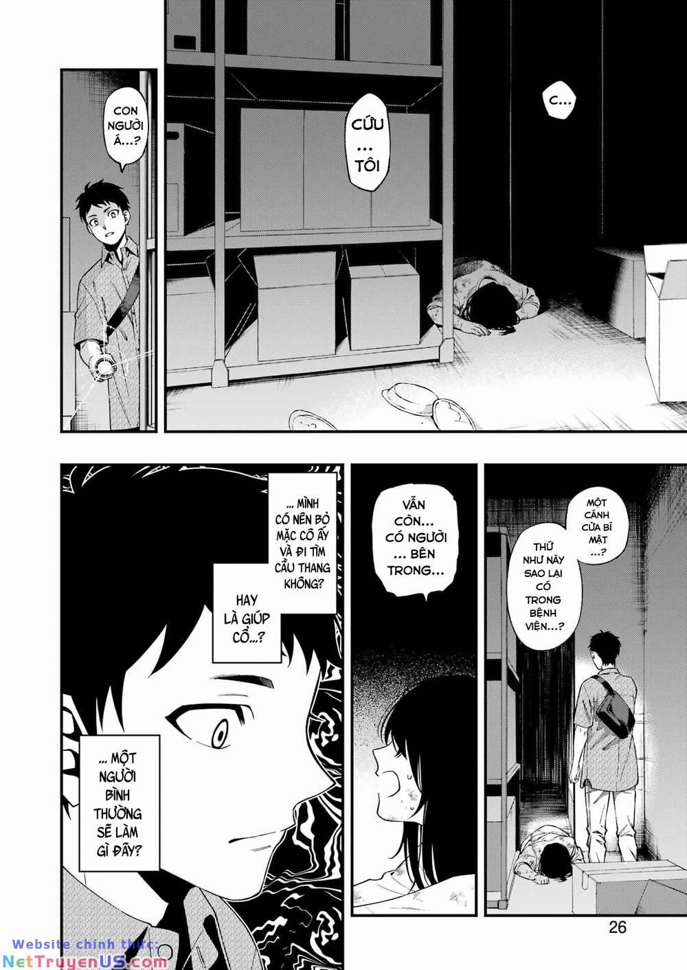 Dead Mount Death Play 98 trang 12