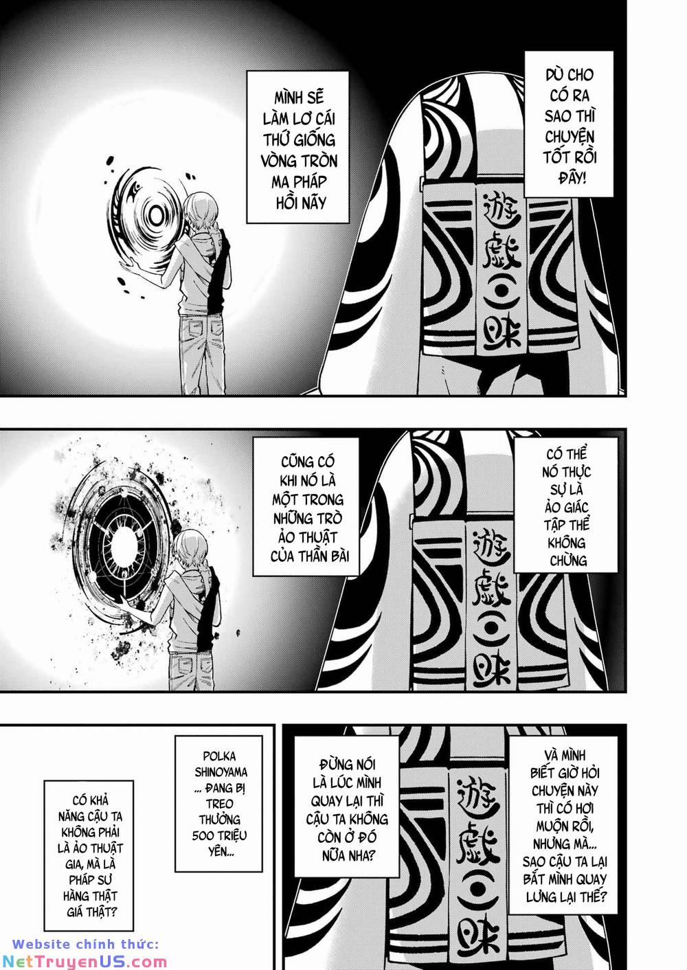 Dead Mount Death Play 98 trang 17