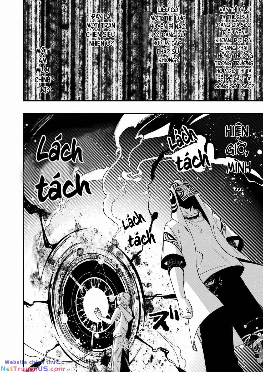 Dead Mount Death Play 98 trang 18