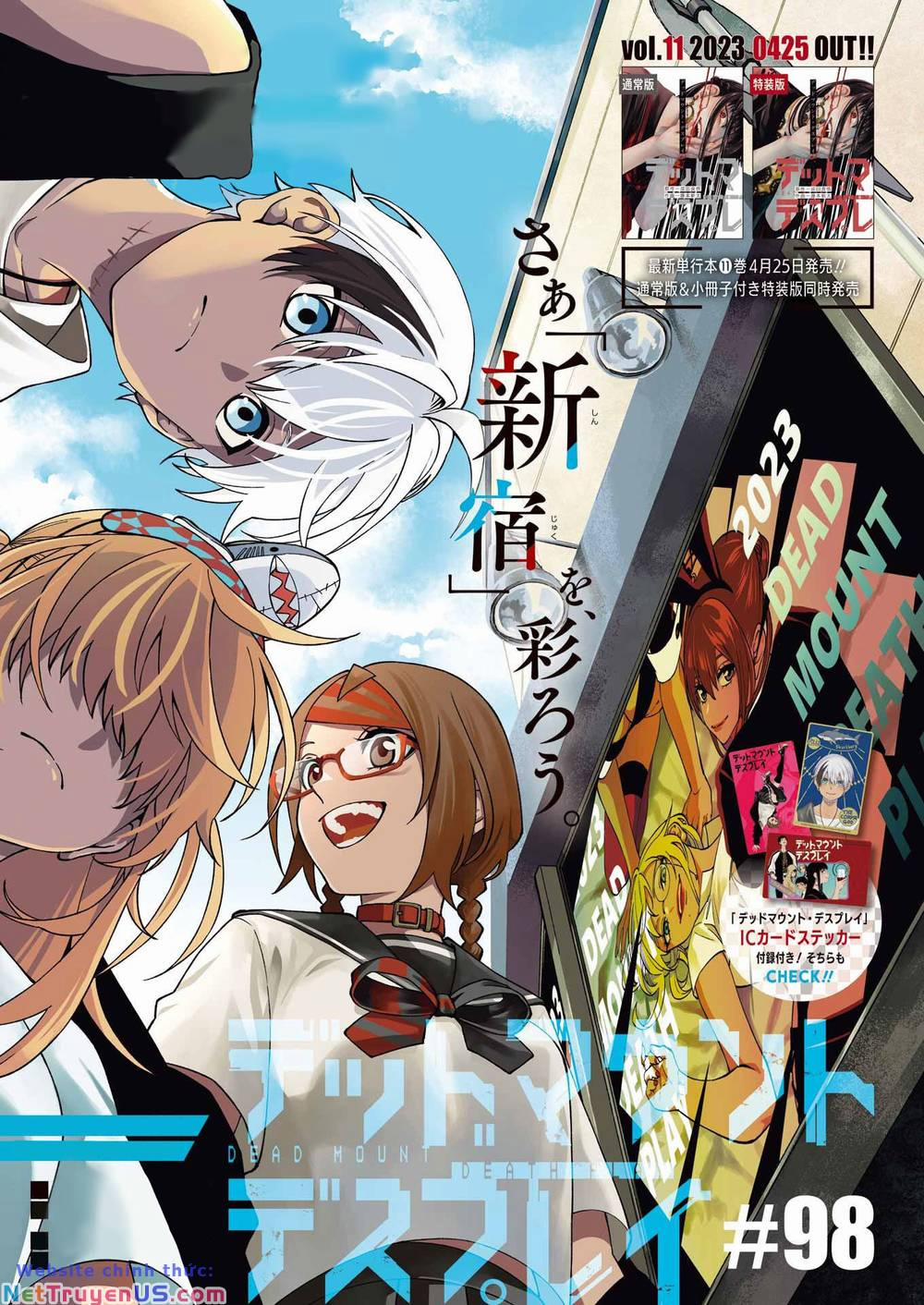 Dead Mount Death Play 98 trang 4