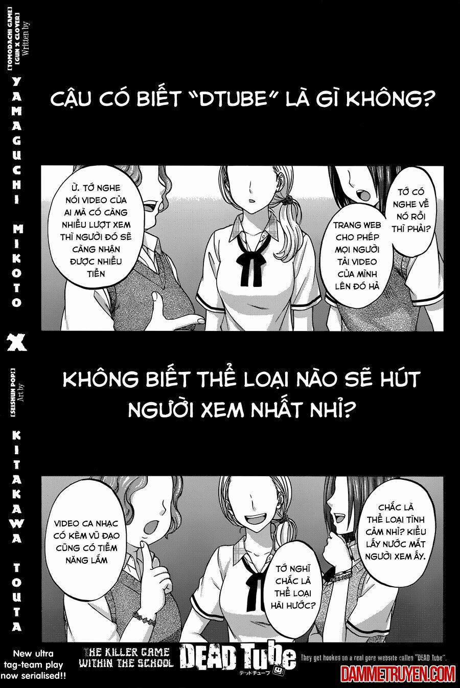 Dead Tube 0 trang 1