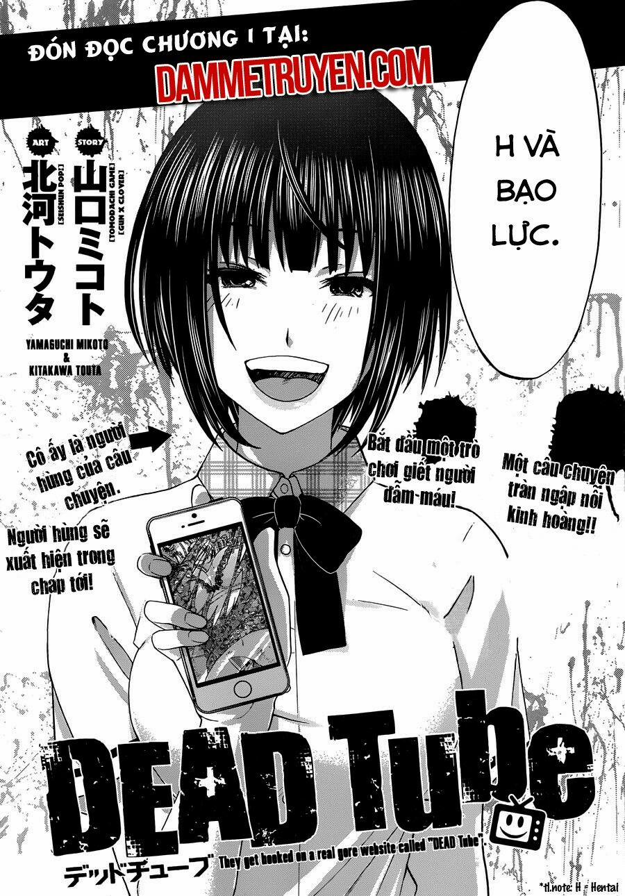Dead Tube 0 trang 4