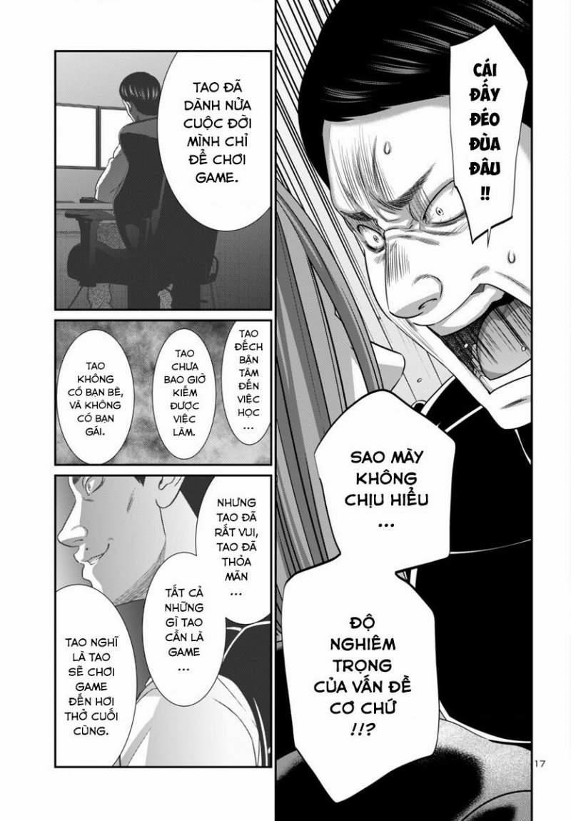 Dead Tube 100 trang 16