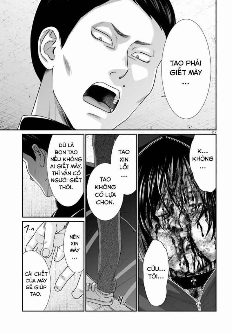 Dead Tube 100 trang 26