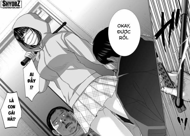 Dead Tube 100 trang 39