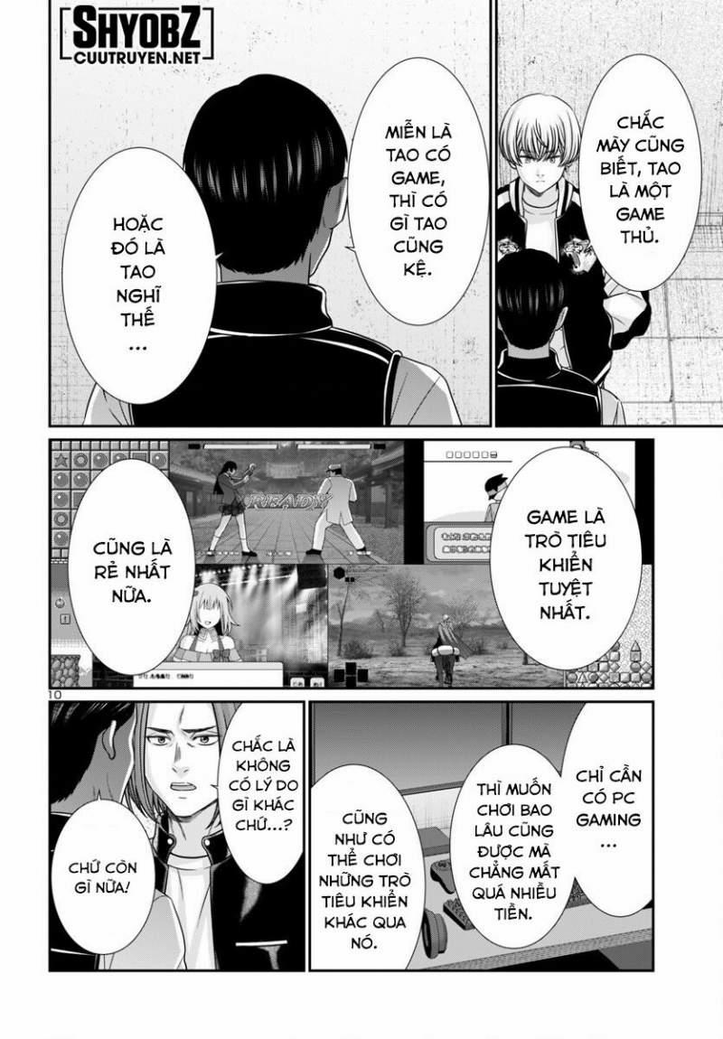 Dead Tube 100 trang 9