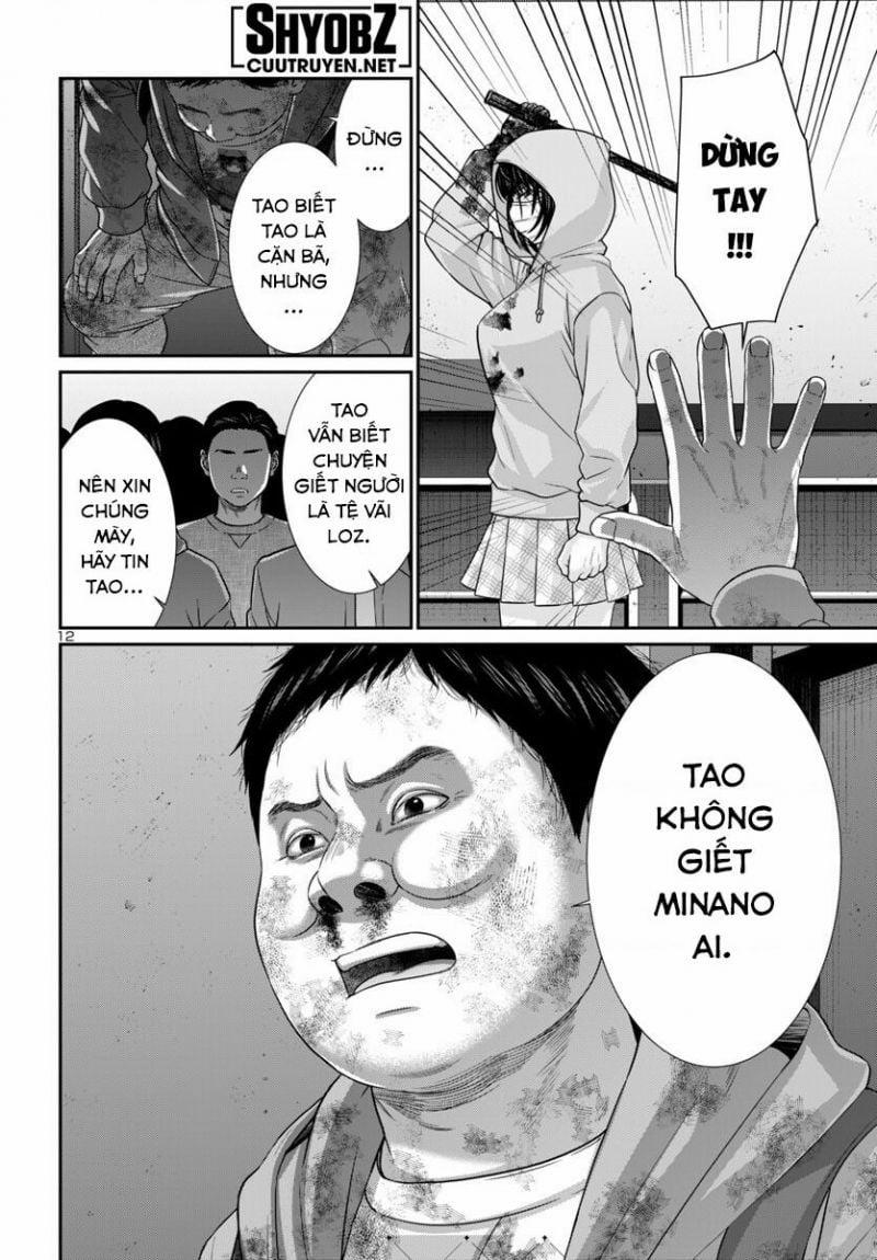 Dead Tube 101 trang 13