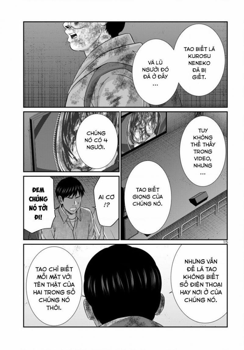 Dead Tube 101 trang 16