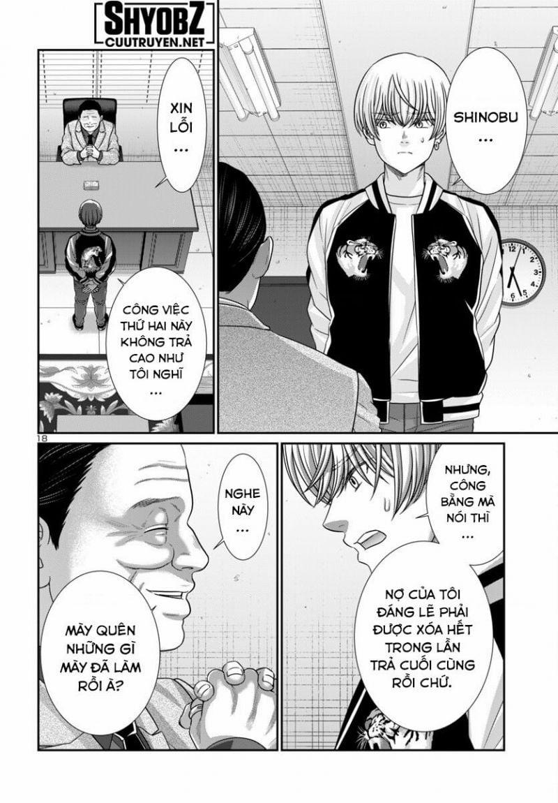 Dead Tube 101 trang 19