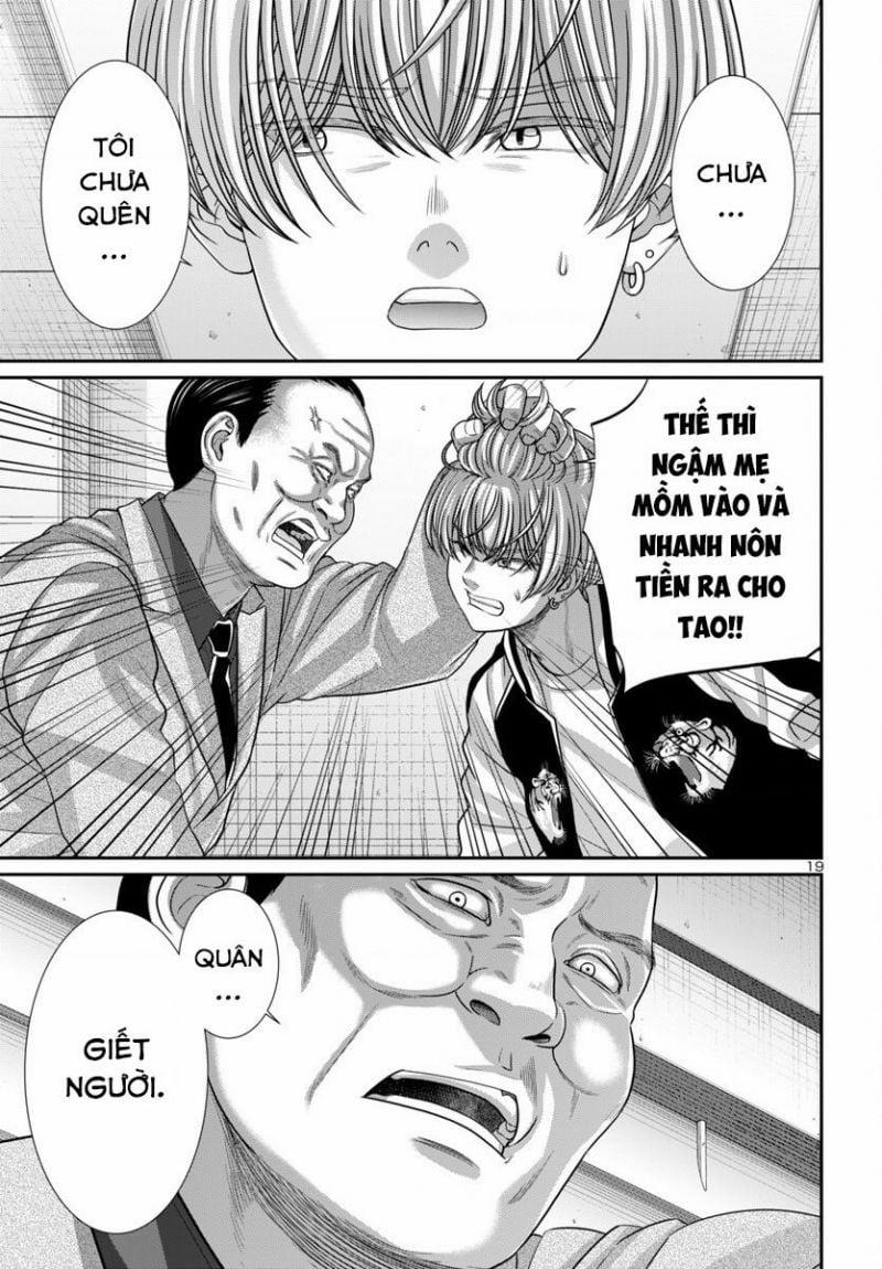 Dead Tube 101 trang 20