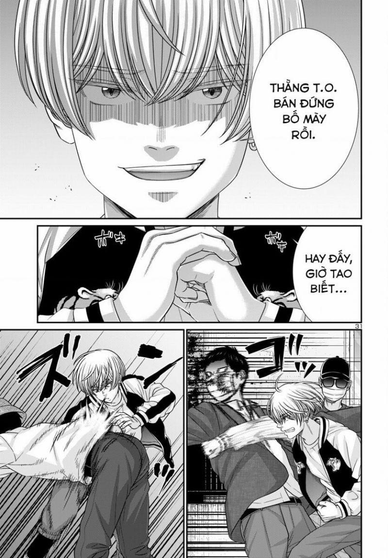 Dead Tube 101 trang 30