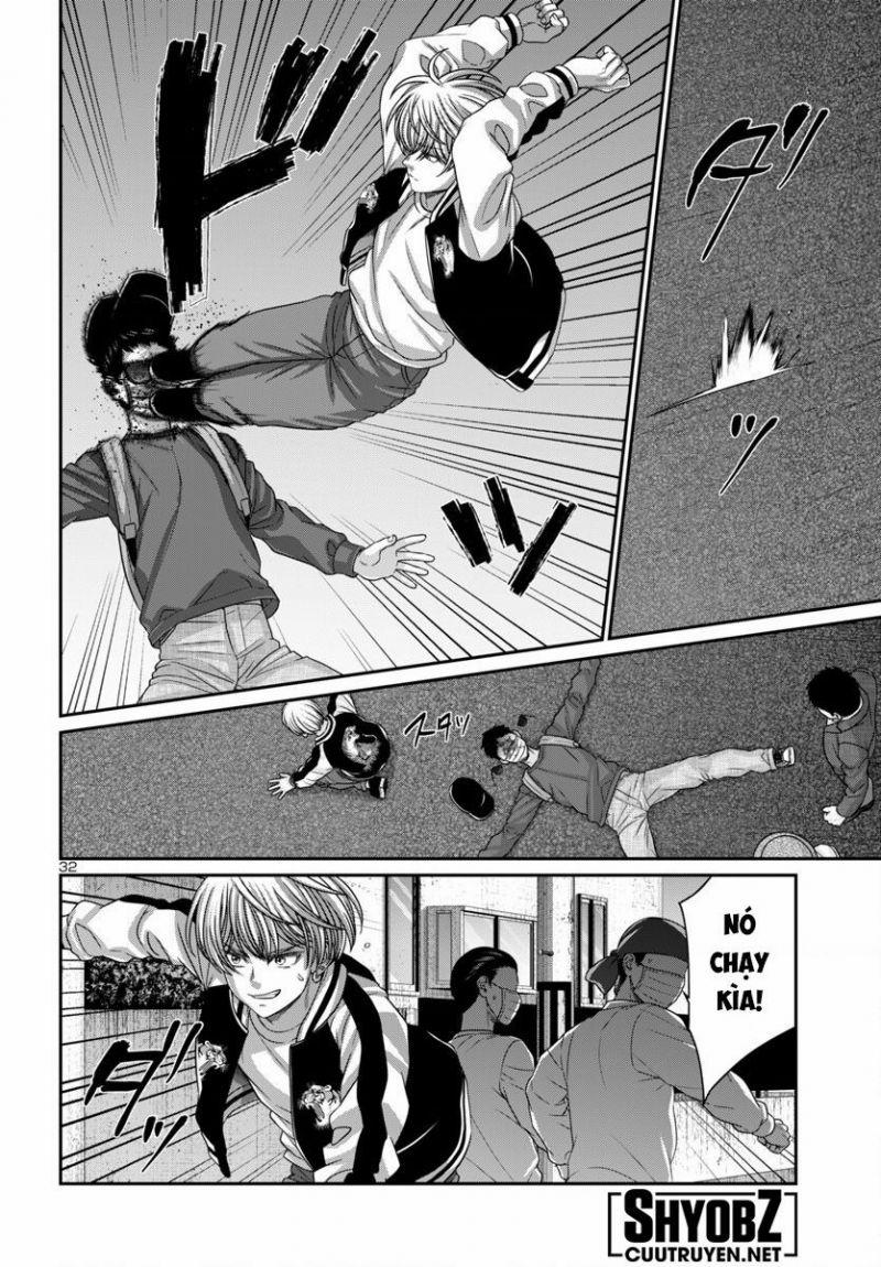 Dead Tube 101 trang 31