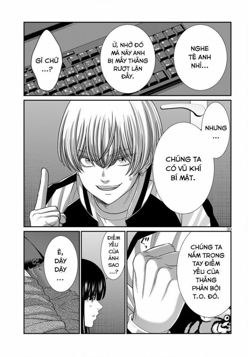 Dead Tube 101 trang 38