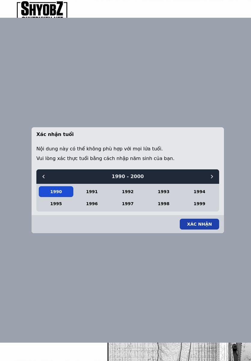 Dead Tube 102 trang 15