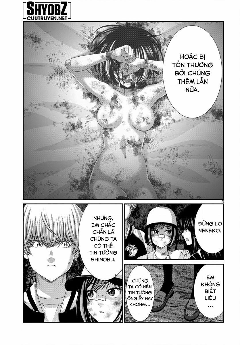 Dead Tube 103 trang 11