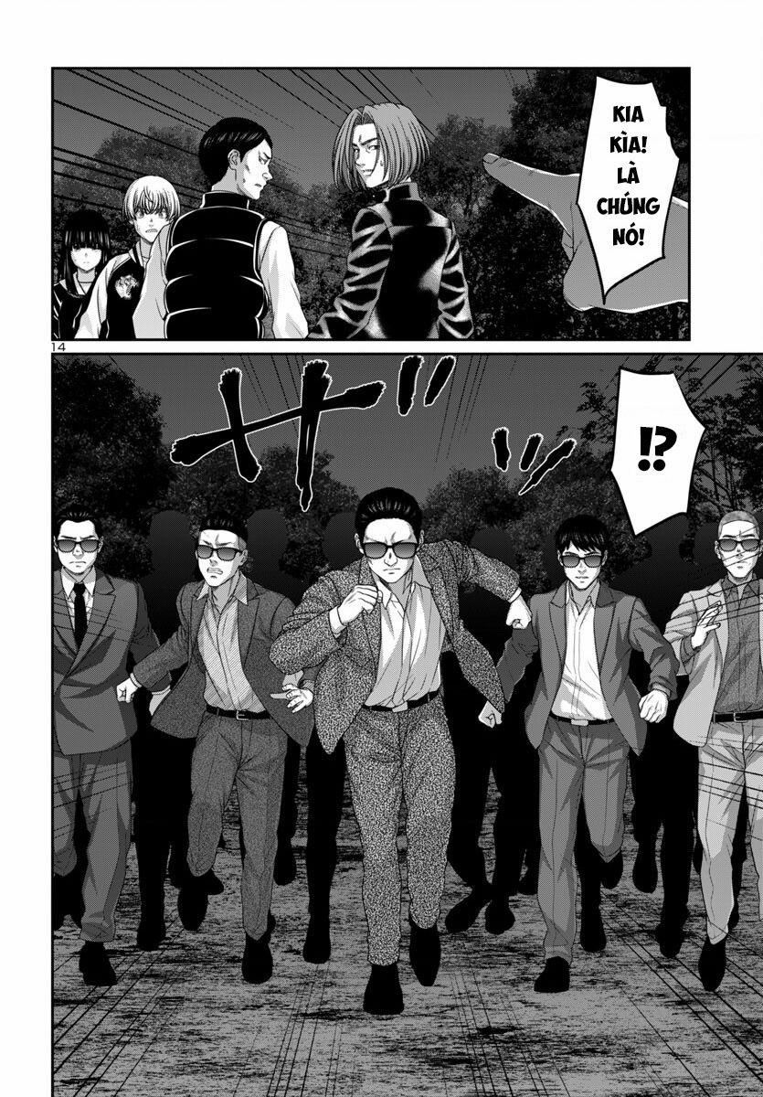 Dead Tube 103 trang 16