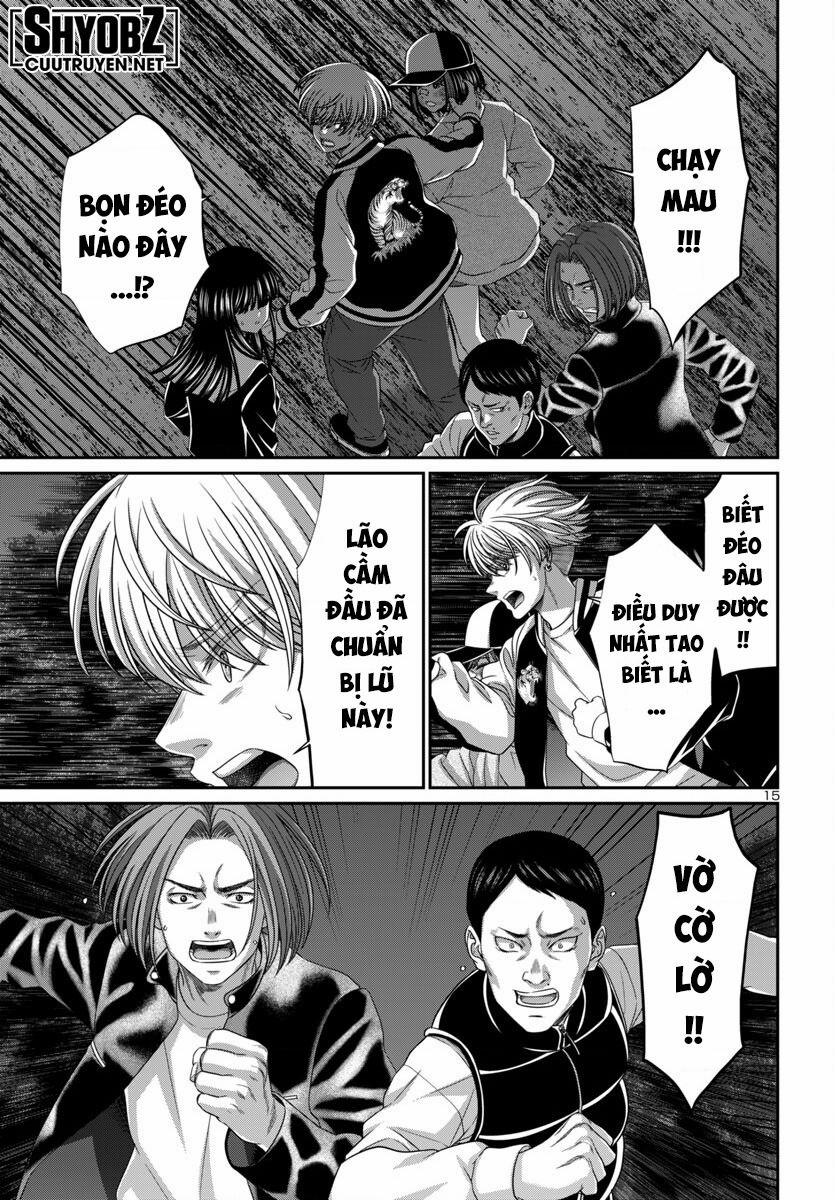 Dead Tube 103 trang 17