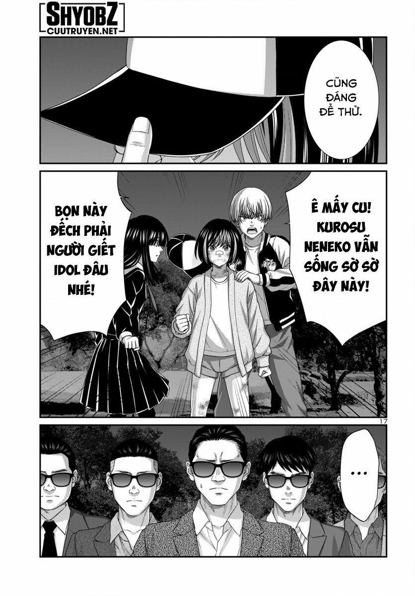 Dead Tube 103 trang 19