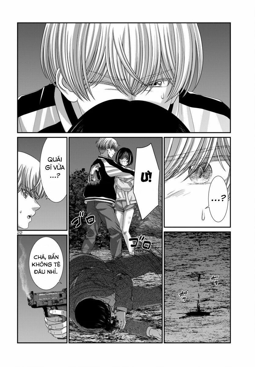 Dead Tube 103 trang 24