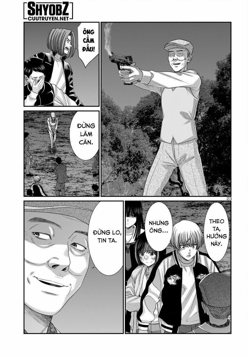 Dead Tube 103 trang 25