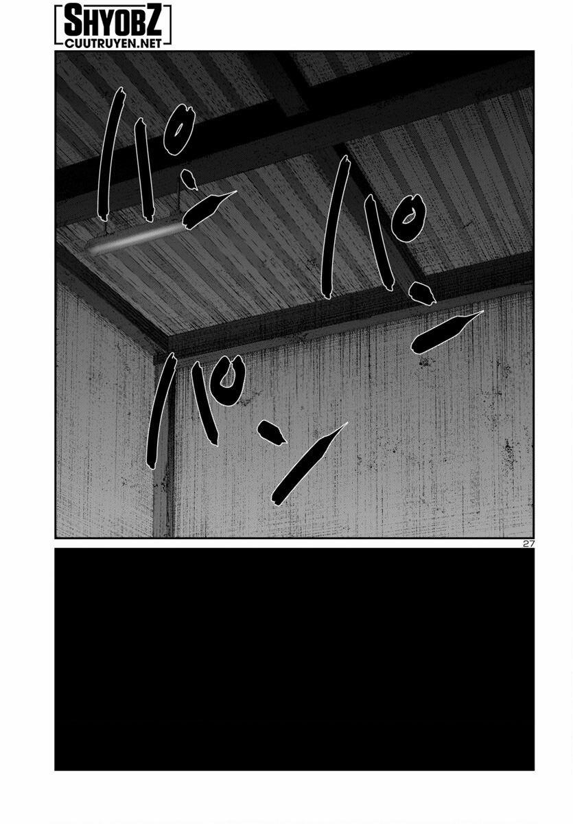 Dead Tube 103 trang 29