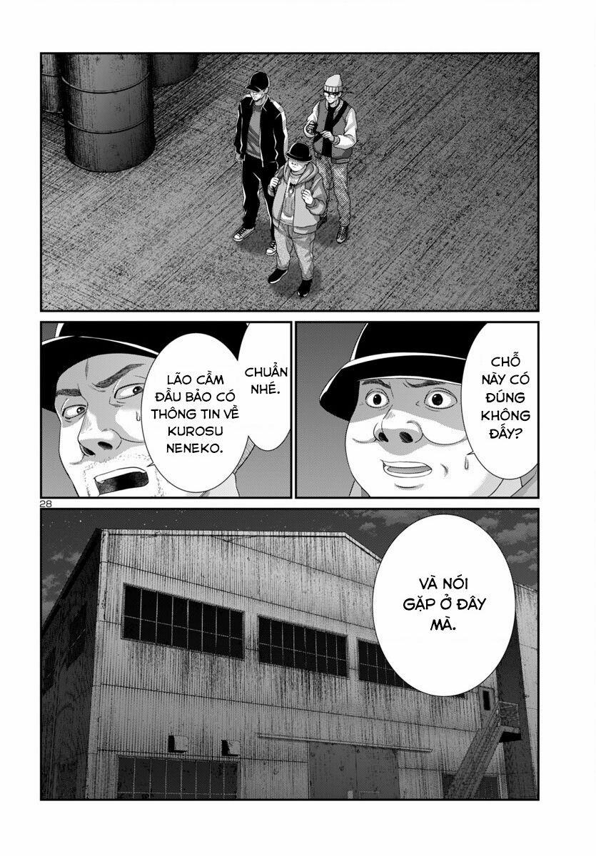 Dead Tube 103 trang 30