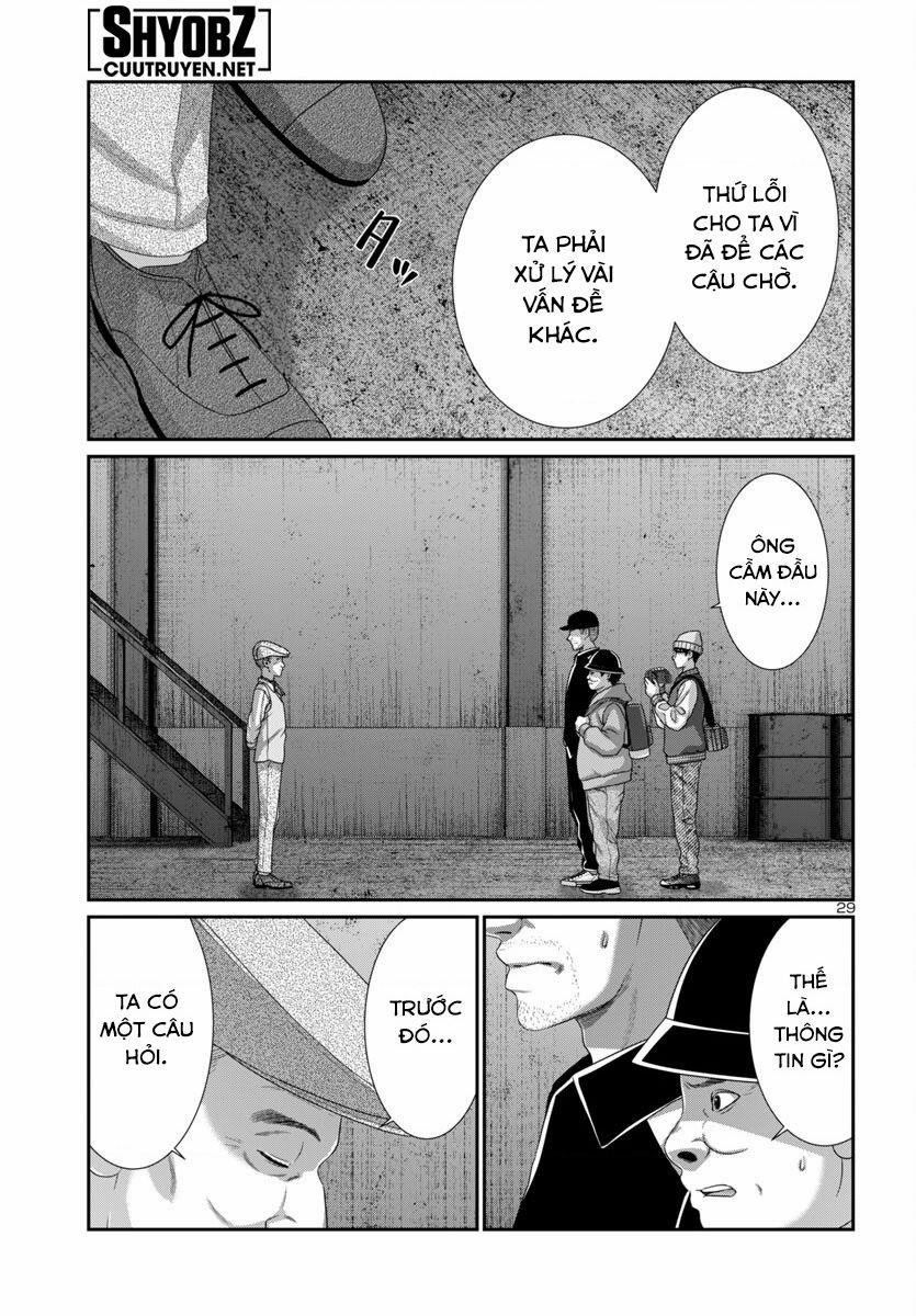 Dead Tube 103 trang 31