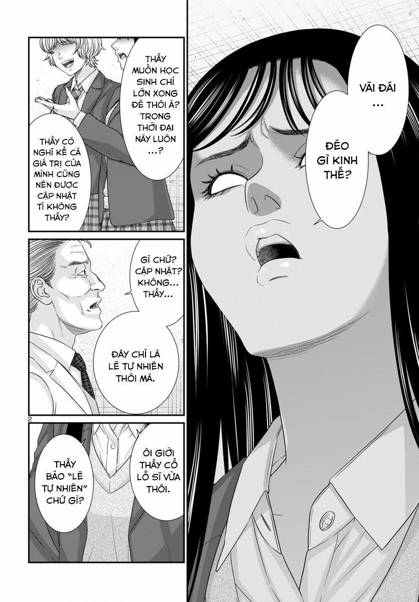 Dead Tube 103 trang 4