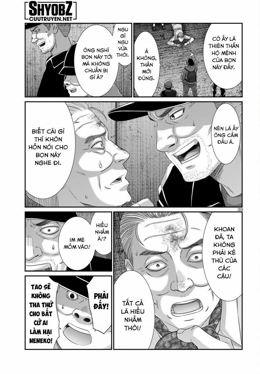 Dead Tube 103 trang 40