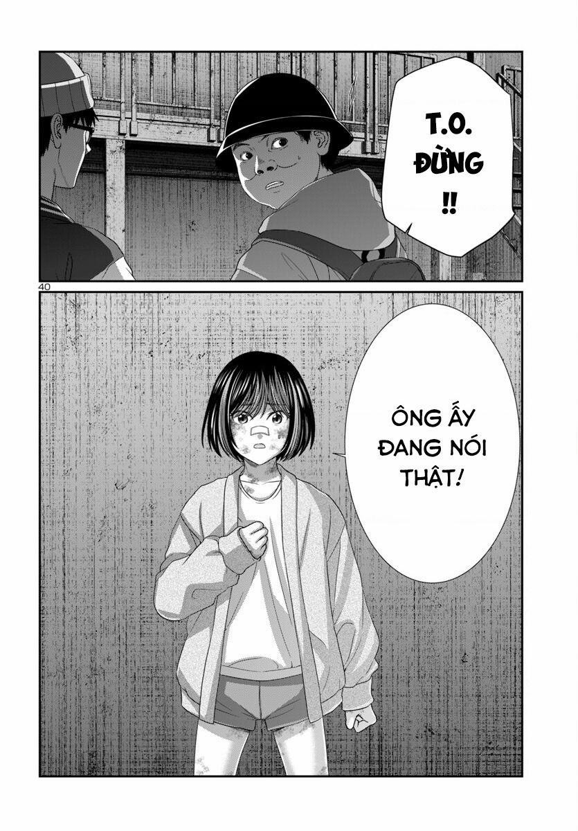 Dead Tube 103 trang 41