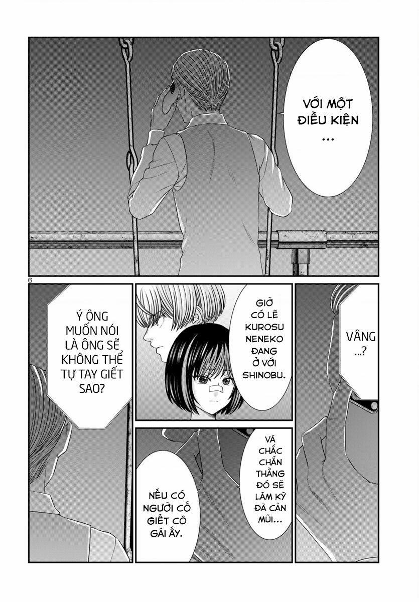 Dead Tube 103 trang 8