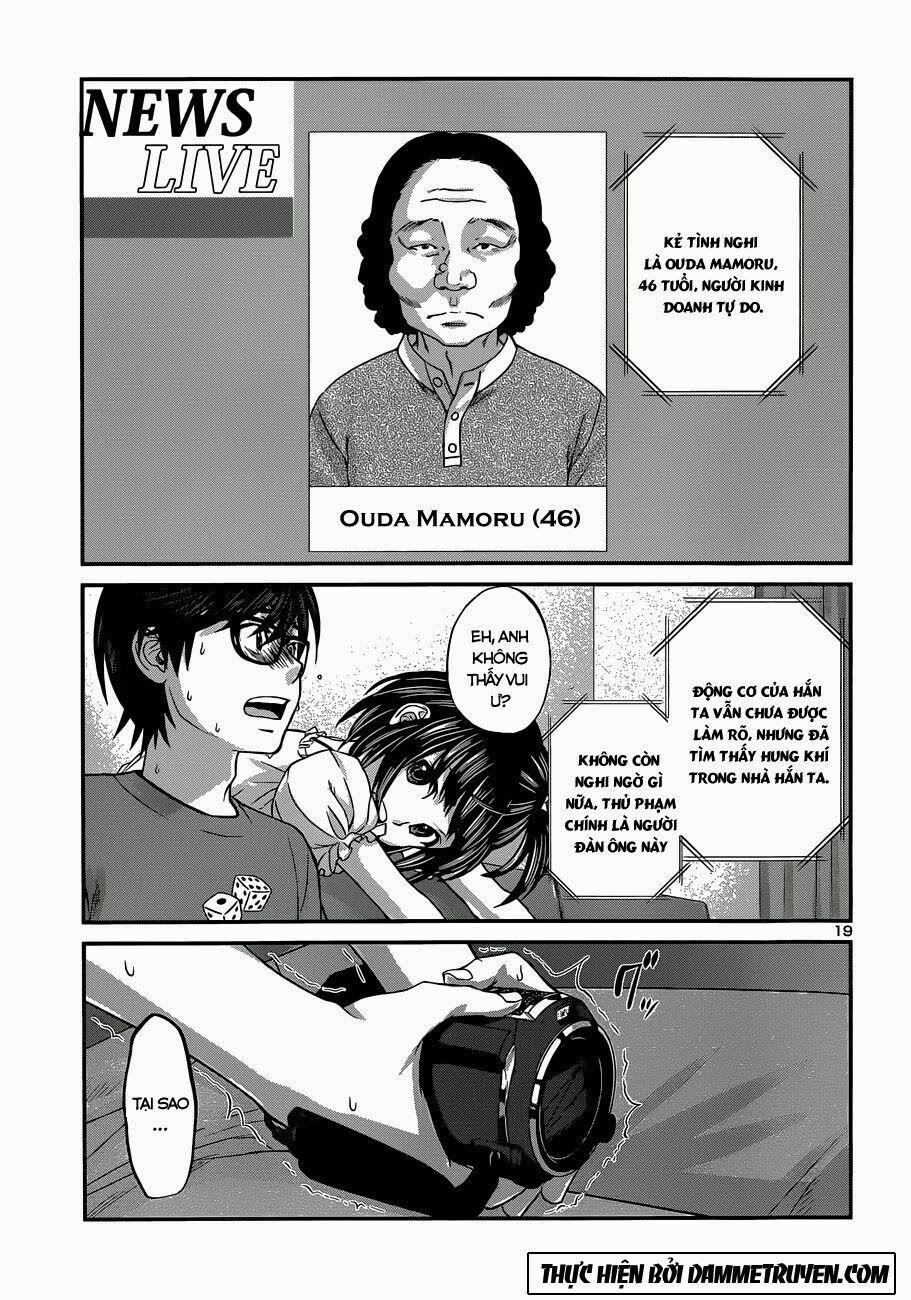 Dead Tube 2.2 trang 1