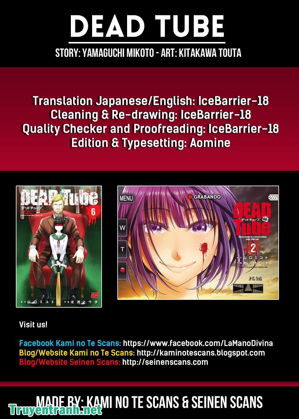 Dead Tube 32.1 trang 1