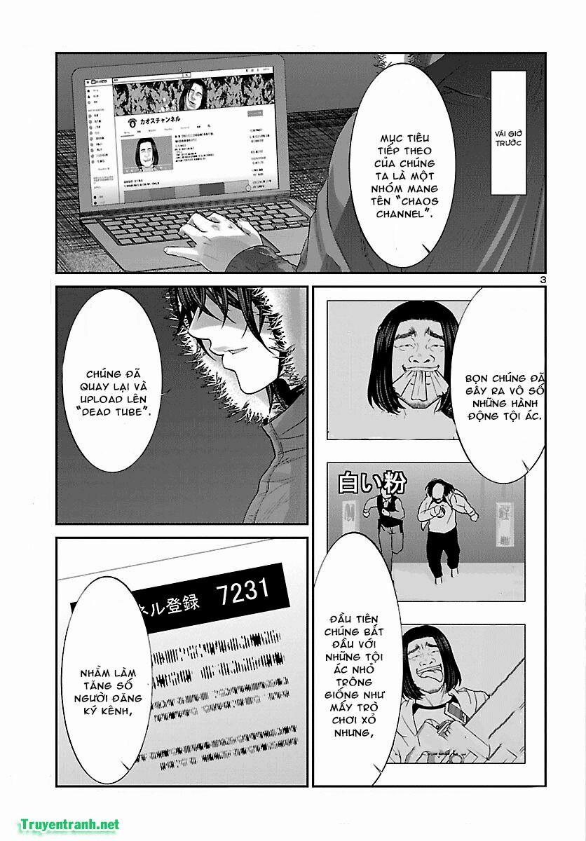 Dead Tube 36.1 trang 1